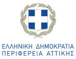 ATTICA REGION NEW LOGO GR